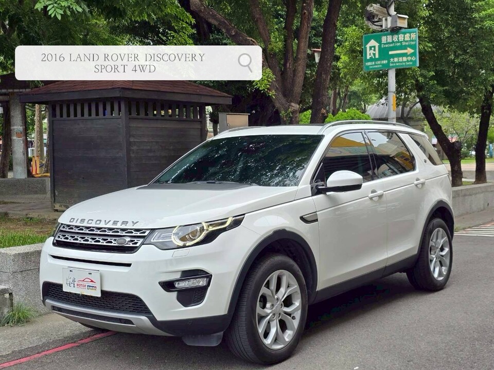 2016 Land Rover Discovery Sport 2.0